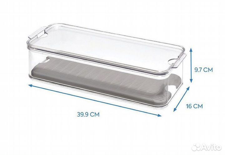 Органайзер Interdesign