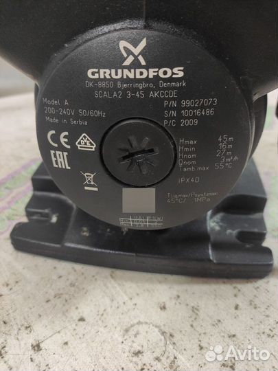 Установка водоснабжения Grundfos scala2 3-45 akccd