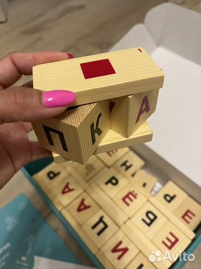 Динамические кубики обучение чтению
