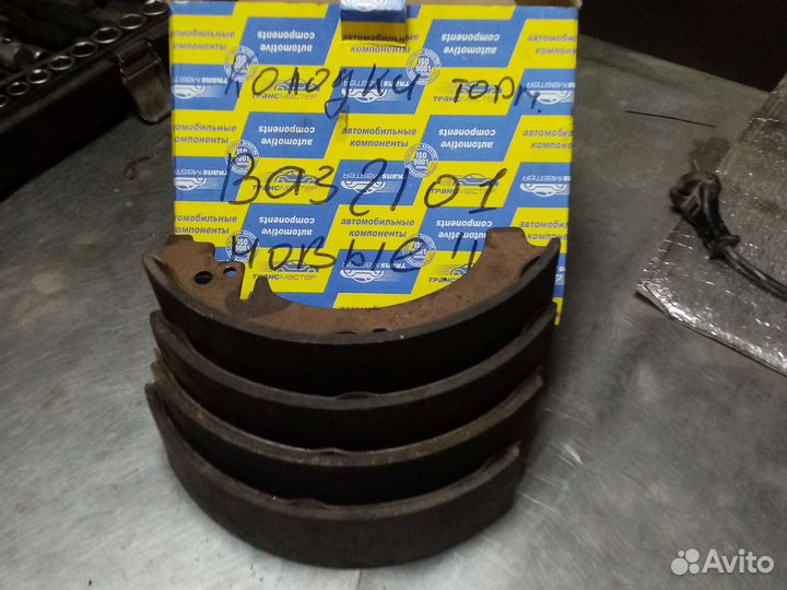 Колодки тормозные задние ваз 2101 новые