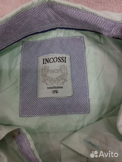 Детские вещи пакетом