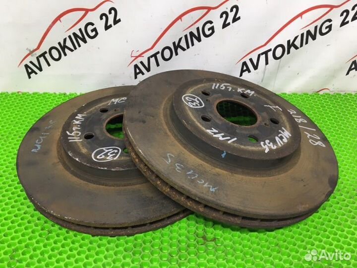 Диск тормозной (пара) передний Toyota Harrier