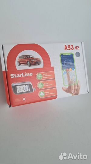 Сигнализация Starline A93 V2