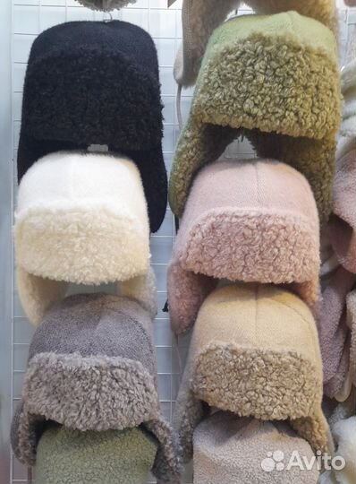 Шапка ушанка женская