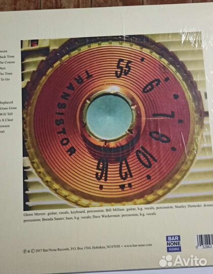 The Feelies InBetween