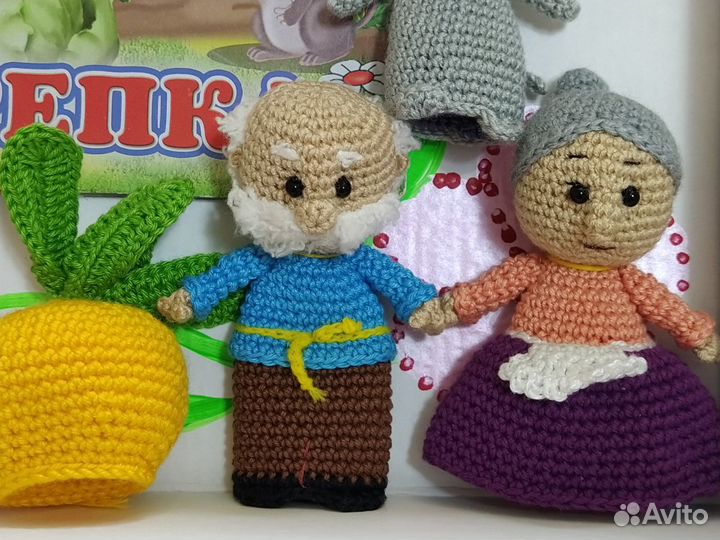 Пальчиковый кукольный театр