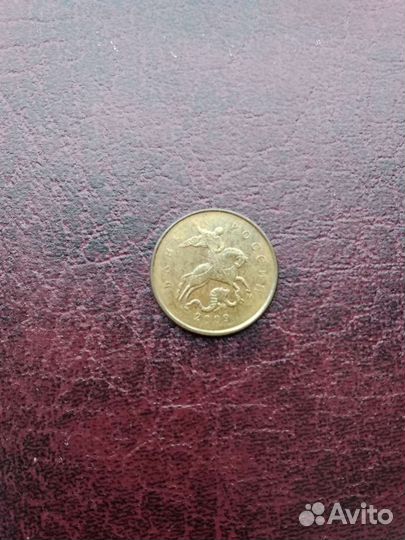 Редчайший брак