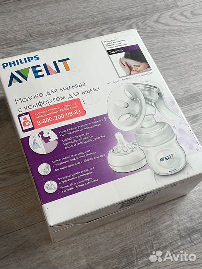Молокоотсос avent ручной
