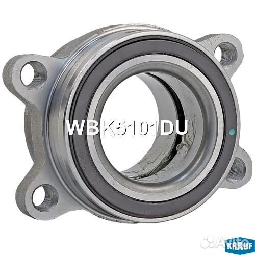 Ступица в сборе