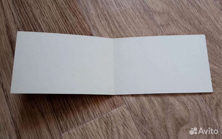 Открытка и закладка, СССР