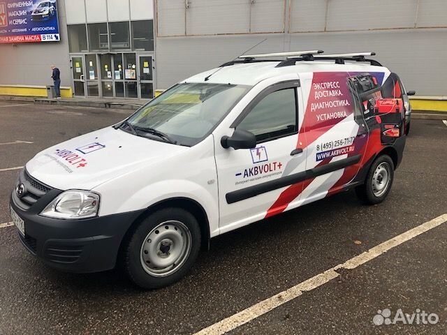 Аккумулятор FB Altica premium 98Ач FB145D31R