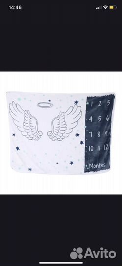 Плед для фотосессии новорожденных