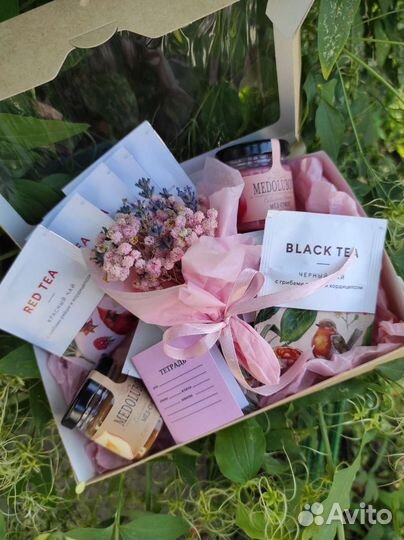 Подарок на 1 сентября учителю