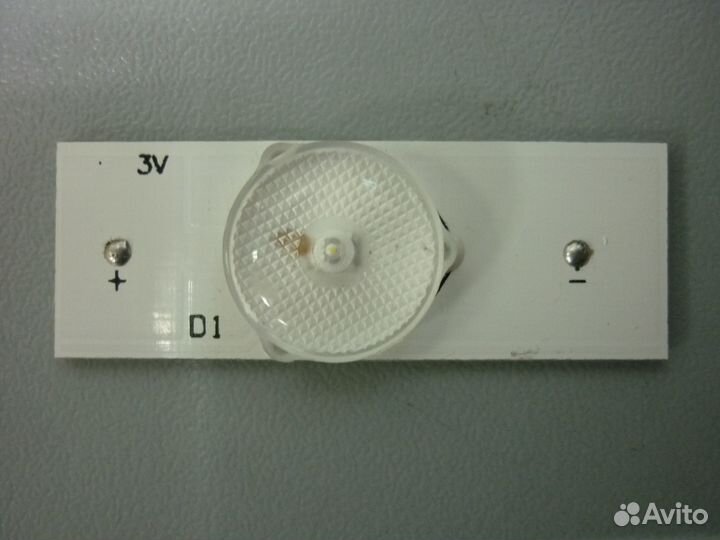 Продаю подсветка для телевизора