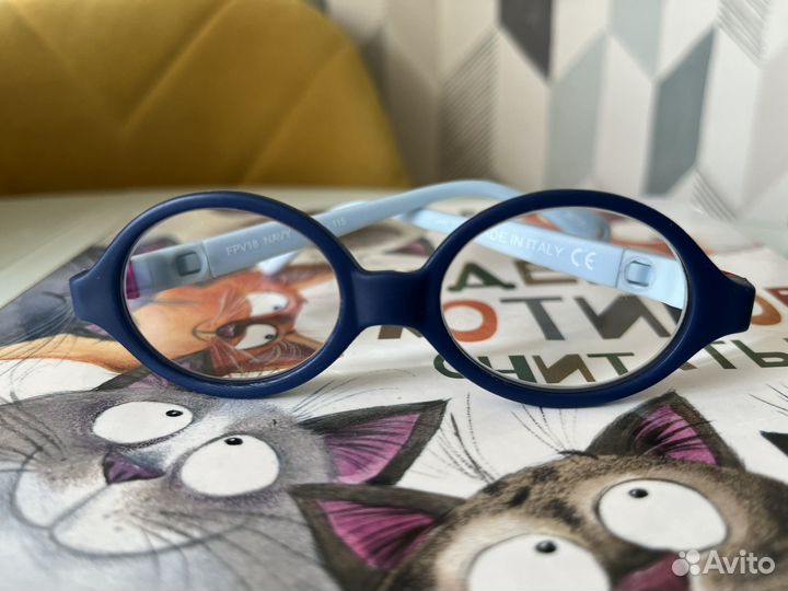 Оправа для очков детская fisher price