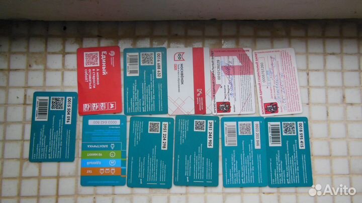 Билеты на метро - 2