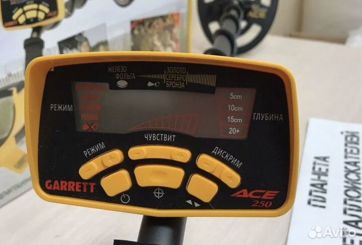 Аренда Металлоискатель Garett ace 250 продажа