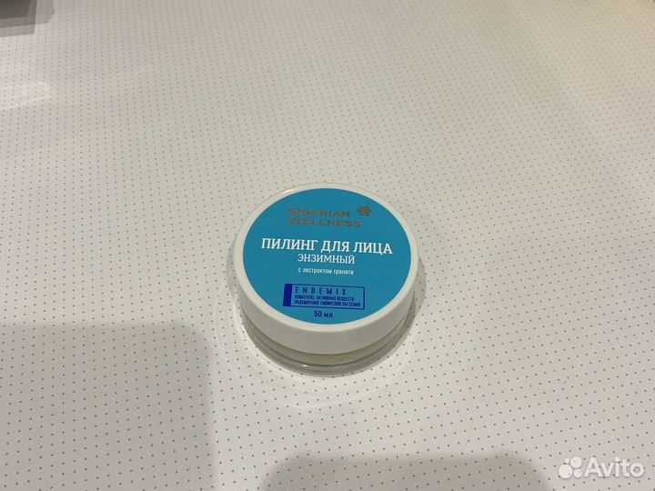 Пилинг для лица SW