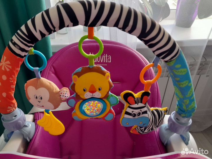 Развивающая дуга