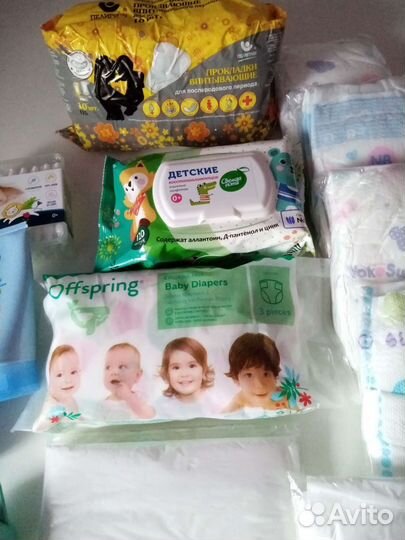Товары для мамы и малыша