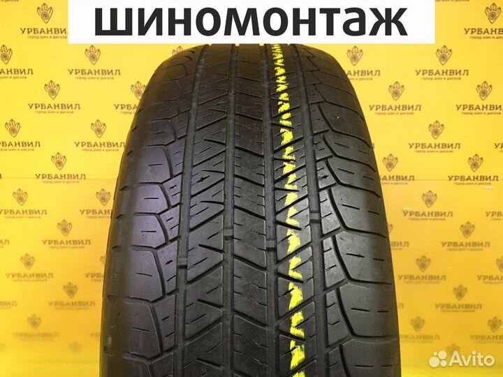 Tigar SUV Summer 225/65 R17 106H