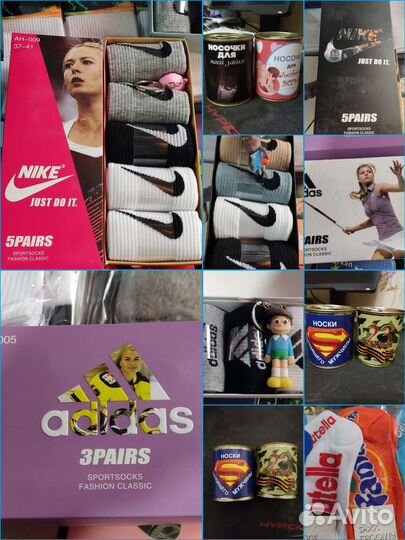 Подарок, Носки в банке, с 23 февраля,с 8 марта