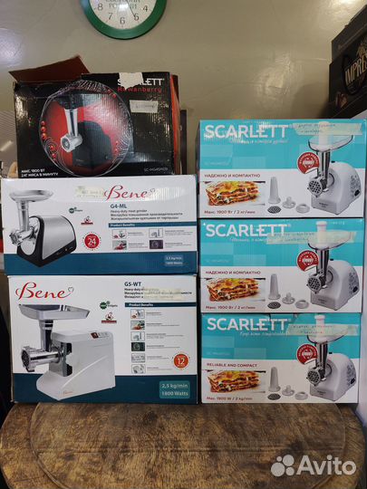 Мясорубка электрическая под ремонт или на запчасти