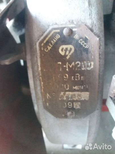 Мотоблоки и культиваторы бу