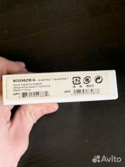 Переходник дя iPhone 30 pin Digital AV Adapter