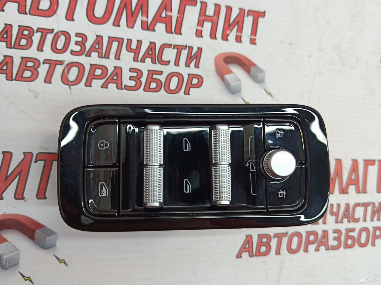 Блок Стеклоподъёмников Geely Galaxy Starship 7