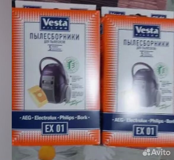 Мешки-пылесборники Vesta filter EX 01