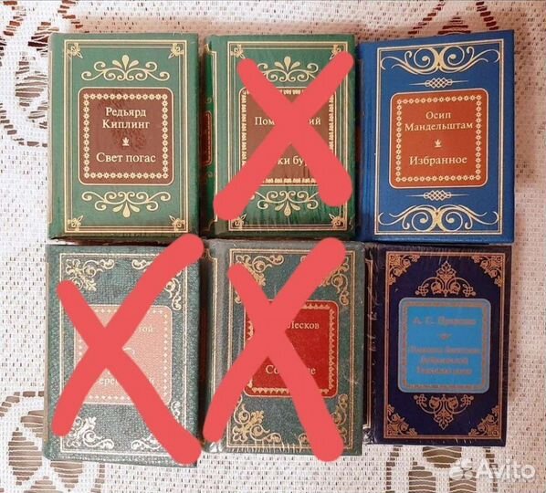 Шедевры мировой литературы в миниатюре