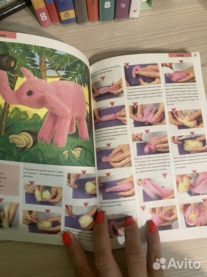 Пособия - рукоделие