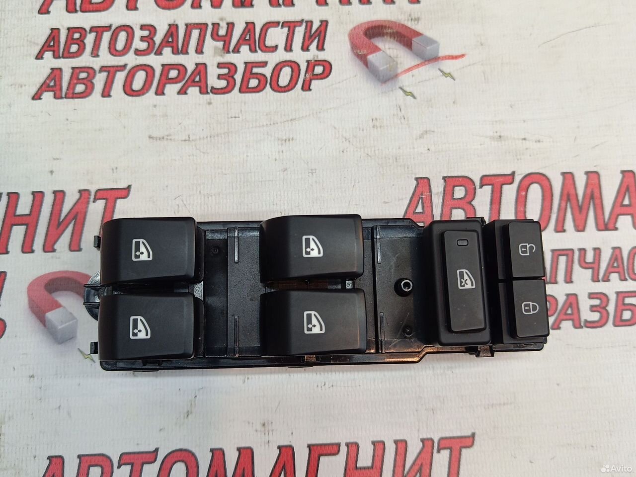 Блок управления стеклоподъёмников Changan UNI-T