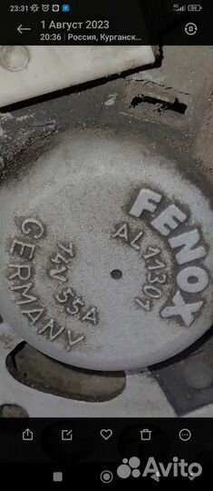 Генератор 08-09-099