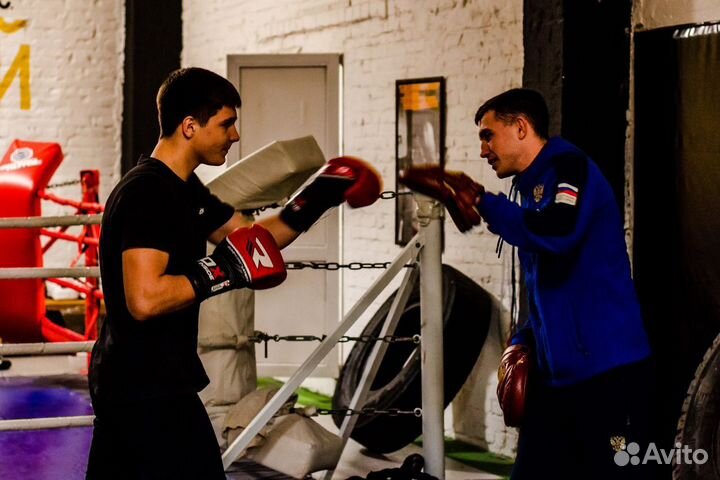Групповые тренировки по боксу
