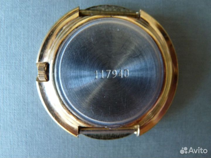 Часы позолоченные с браслетом из СССР