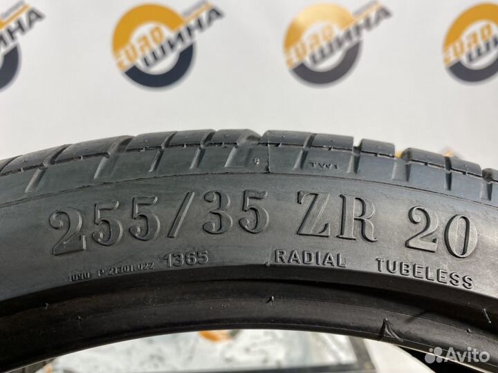 Pirelli P Zero Direzionale 255/35 R20 100Y