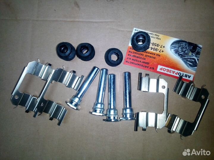 Болт направляющие суппорта Chevrolet Daewoo Nissan