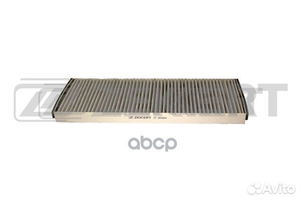 Фильтр салон. угольн. Audi A4 94- Cabriolet 93