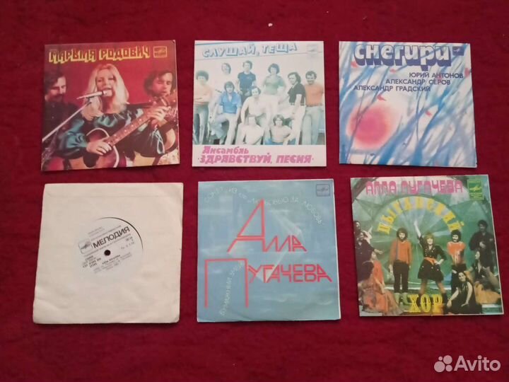 Виниловые пластинки