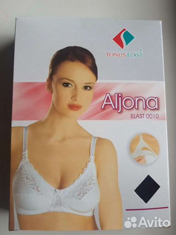 Tonus elast 0010 aljona Бюстгальтер послеродовой