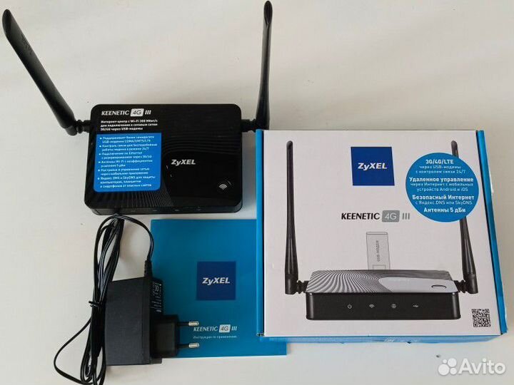 Wifi роутер zyxel Kenetic 4G lll
