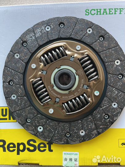 Сцепление VAG 1.4 TSI 228mm