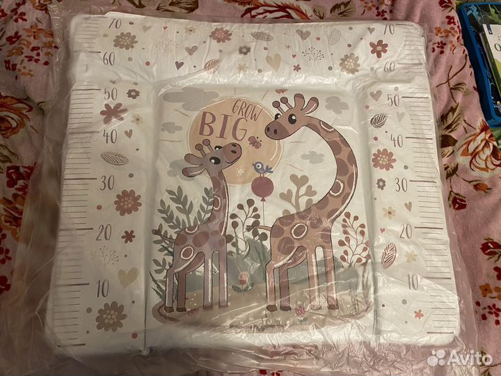 Пеленальный матрас