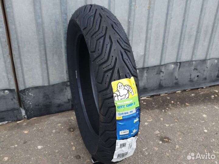 Мотошина 120 80 14 мишлен