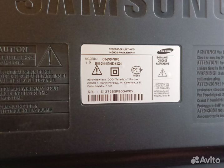Телевизор samsung cs 29