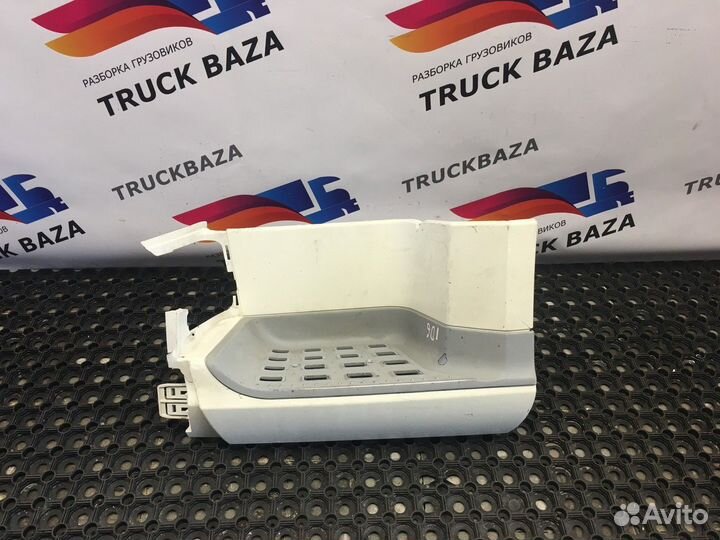Корпус подножки левый Daf XF106