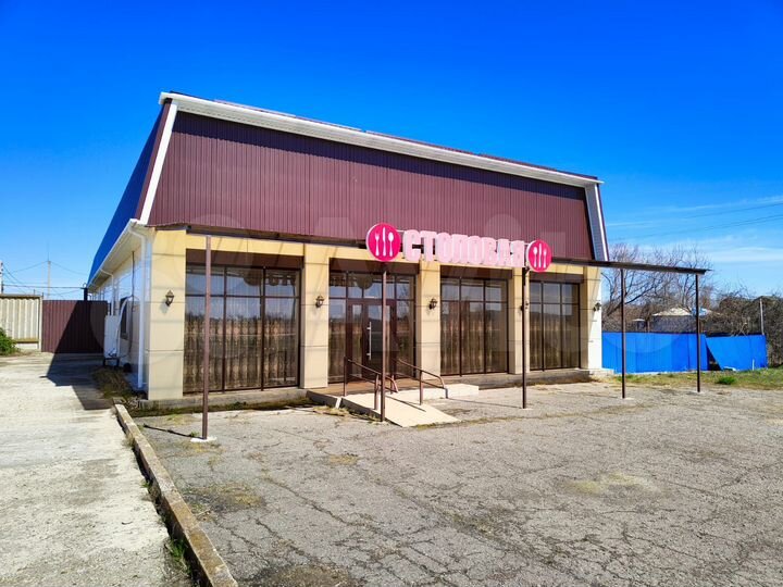 Общепит, 460 м²