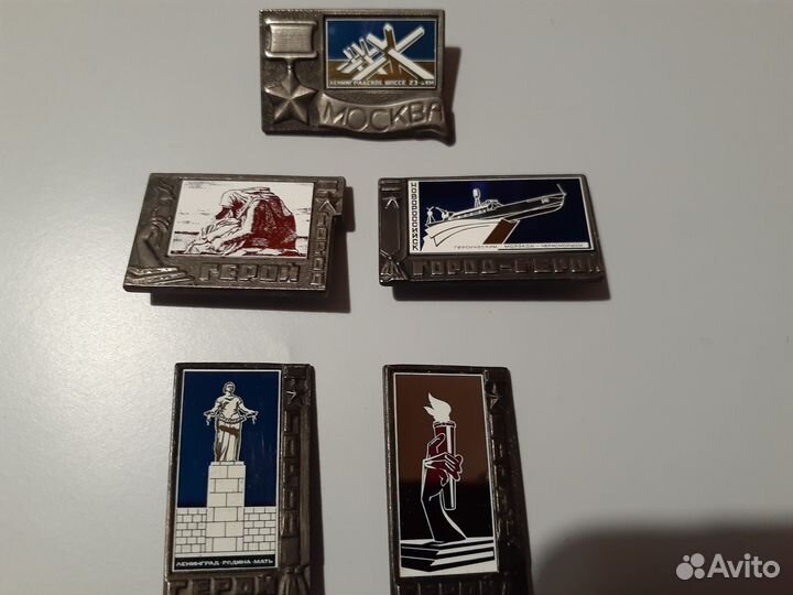 Значки СССР